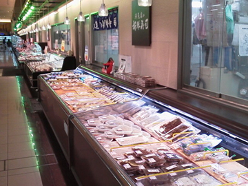 株式会社 魚喜 店舗情報 天満屋福山店